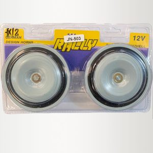 PITO TIPO HELLA 12V (PAR) NIQUELADO